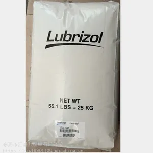 TPU/����Lubrizol/AG-4350/4950/9550/8451