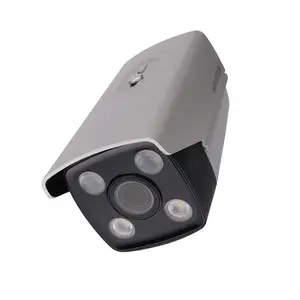 ��������DS-2CD7A2D-AQM/TB 200���ǹ⼶��ȫñ��������