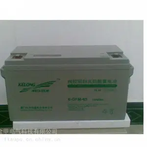 ���ݾ�������6-GFM-120-YT�ƻ�����12V120AH����