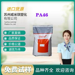 PA46 ����TW441 ע�ܼ� �������� ��ǿ��,������,��ǿ��