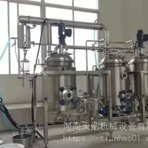 ������ȡ��ӹ��豸��ֲ��������ȡ�豸���Ҽ���ת��