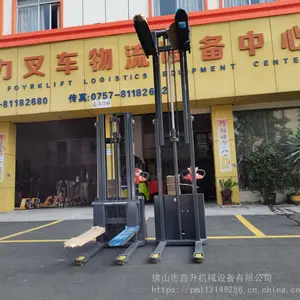 ˳�°�綯Һѹ���˳� ����ʽ����Һѹ�泵רҵ������������е