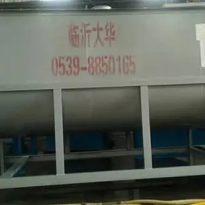 湖北襄樊供应涂料混合机2024年末已更新(每日/实时)