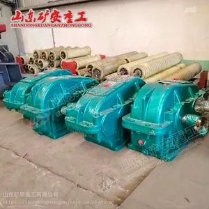 GLW330/7.5/S往复式给煤机减速机ZQ40