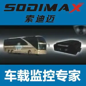 ��˾logo