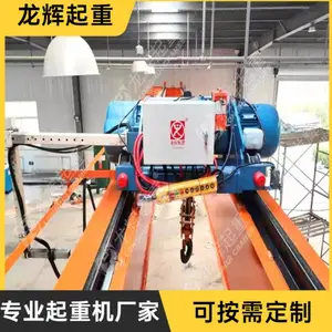 �綯�����������ػ������е��ֶ������쳵10�ֵ�����ʽ�г��۸�
