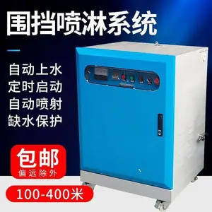 周口 除尘加湿器 博迅机械 box-400