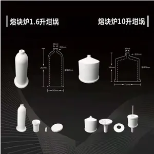 长期供应1700度高纯石英耐酸碱熔块炉坩埚 流料坩埚 发货快包邮