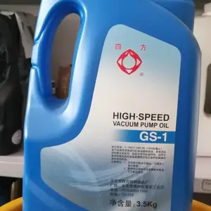��Ӧ�ķ�GS-1��ɫ͸���������͸�����ձ���