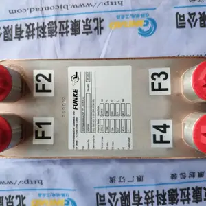 FUNKE TPL00-K-6-22 SN:791862蒸发器 性能稳定 使用期限久