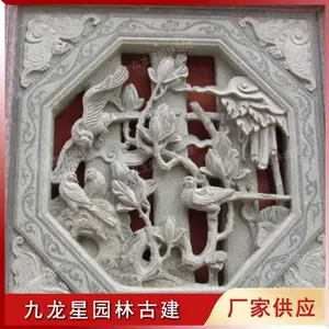 石雕透雕青石浮雕装饰 祠堂青石浮雕定做批发 石材浮雕厂