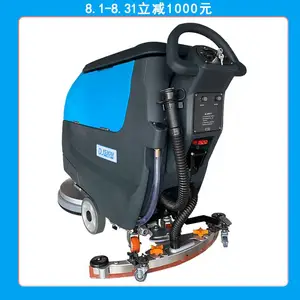 ���ϴ�ػ�_����ʢ��DJ530M_�����ϵػ�_�����ʹ�ò���ַ�����