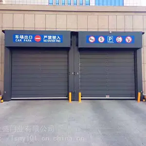 沈阳硬质快速门 葫芦岛铝合金快卷门安装 盘锦螺旋快速门维修