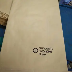 危险化学品纸塑袋厂定直销-提供UN出口商检性能单