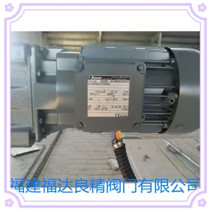 �¹�BAUER�������ٵ��BS02-38H/DU04LA4-S/E003B7/SP