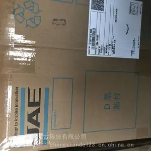 �ձ�����WR-80P-VF60-N1��԰��������ֻ����߾��Ƚ���ԭװ�ֻ�����!