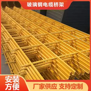 ���ʽ�����żܲ���������ʽ�����ż�����ʽ���²ۺ�