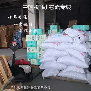 ���ݵ�����Ĵ�����ר�� �й��������ҰС�������� �����������˫�嵽��