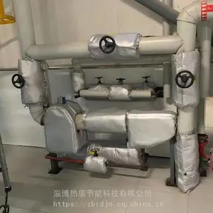 阀门保温衣 气凝胶保温衣 阀门保温套节能降耗 绿色环保 方便检修 淄博 热盾 定制