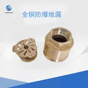 友瑞92S220/10清扫口不锈钢清扫口DN100 钢制地漏 钢制清扫口