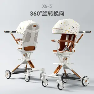 playkids星空白减震效果好可一键平躺