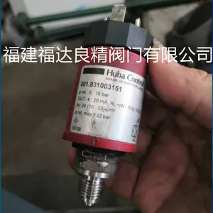 TR������5800-00031