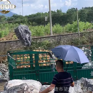 ����ͥԺ��ɽװ��ʯ ��ɽʯ��ɽ��ط羰����ʯ