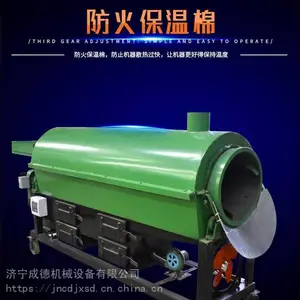 �ɵ� ���ò�Ҷɱ��� ����ֵ���Ȳ�Ҷɱ��� ��Ҷ��Ͳɱ���