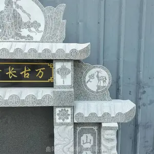 ����ʯĹ�� �ʵؼ�Ӳ ��Ĺʯ������
