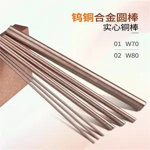 �ձ�������ͭ��10-100mm ��Ӳ����ĥ�缫��ͭ�Ͻ�� �㺸 �ӹ�