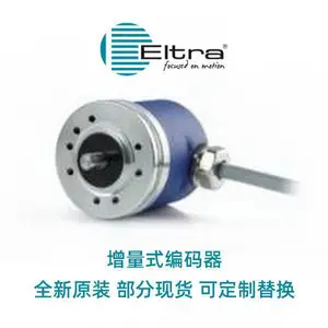 ELTRA�����������ER63F900S5P8X3PR���ɿƹ�