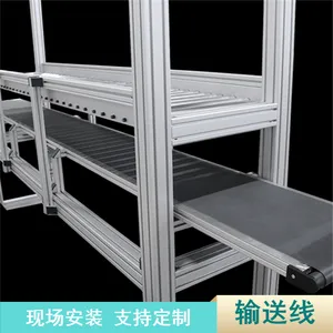 自动化装配滚筒输送线 定制铝型材车间工作台流水线