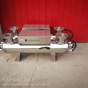��ƹ�Ӧ ֱ����ŵYF-UVC-80�͹���ʽ������������