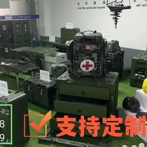 供应碳纤维方舱厂家,方舱制造商,湖南方舱生产厂家
