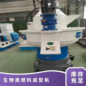 ������ȼ�ϳ��ͻ� ����ʱ��2�ֹ���132kw���۹�Ӧ