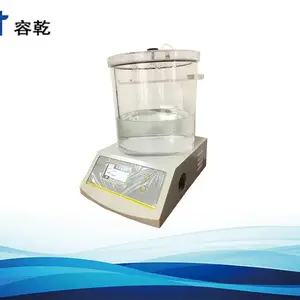 ��Ǭ���ҹ�Ӧ�������Ʒ��װ����װƿ�ܷ���/й¶�����MFY-02