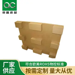 ƽ��ֽջ�峧�� ���ֽ�а� ����ŷ��ROHS����ֽ����
