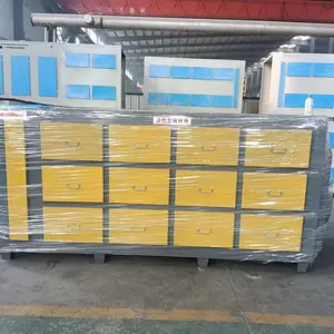 活性炭吸附箱二级干式过滤器工业废气处理除异味漆雾净化环保设备