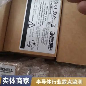 维萨拉Vaisala 温湿度传感器 VAISALA露点仪 水露点分析仪安装简单可选型号多