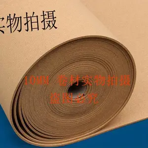 10mm 软木板卷材 留言板教室后墙软木板可贴布彩色软木板
