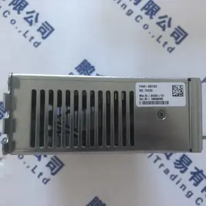Rotor-Tech齿轮组2204414