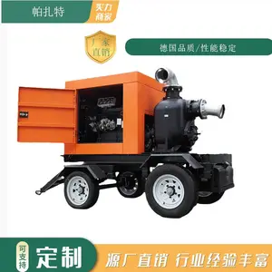 ��������Ӧ��3000��ˮ�ò��ͻ��ó�