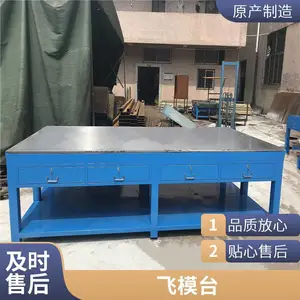 רҵ����ģ����ģ����̨ ģ����ģ̨ �ְ�ģ�߹���̨ �ְ�ǯ��̨