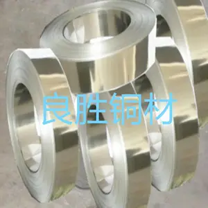 C7700��C7521 п��ͭ�����ͭ������ͭ