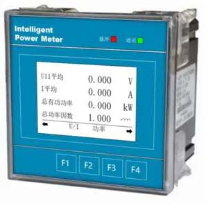IVD-AC96W4/4DI/P3,IVD-AC72Q4/4DI智能测控多功能表