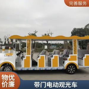 ����ʿ�� 17�����ε綯�۹⳵ ��������԰�����۹⳵