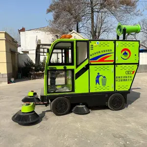 �ػʵ�ɽ���ض๦�ܵ綯��ɨ����ʻ��С�͵綯ɨ�س�ʹ�÷���