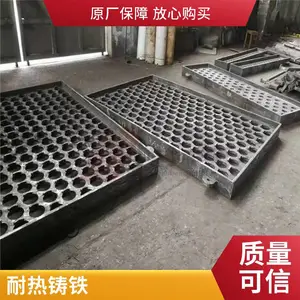 供应RQTSi4Mo耐 热耐磨铸铁板块|RQTSi5进口耐高温铸铁棒120MM