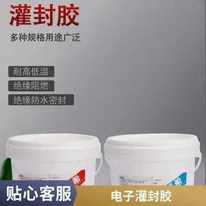 ���������Ȧ������֬��⽺ �͸��½� �ߵ��Ⱦ�Ե��ˮ�ܷ⽺