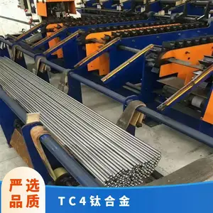 进口钛合金棒TA1 TA2 TA3 TC4纯钛棒 实心钛合金方条 定制加工